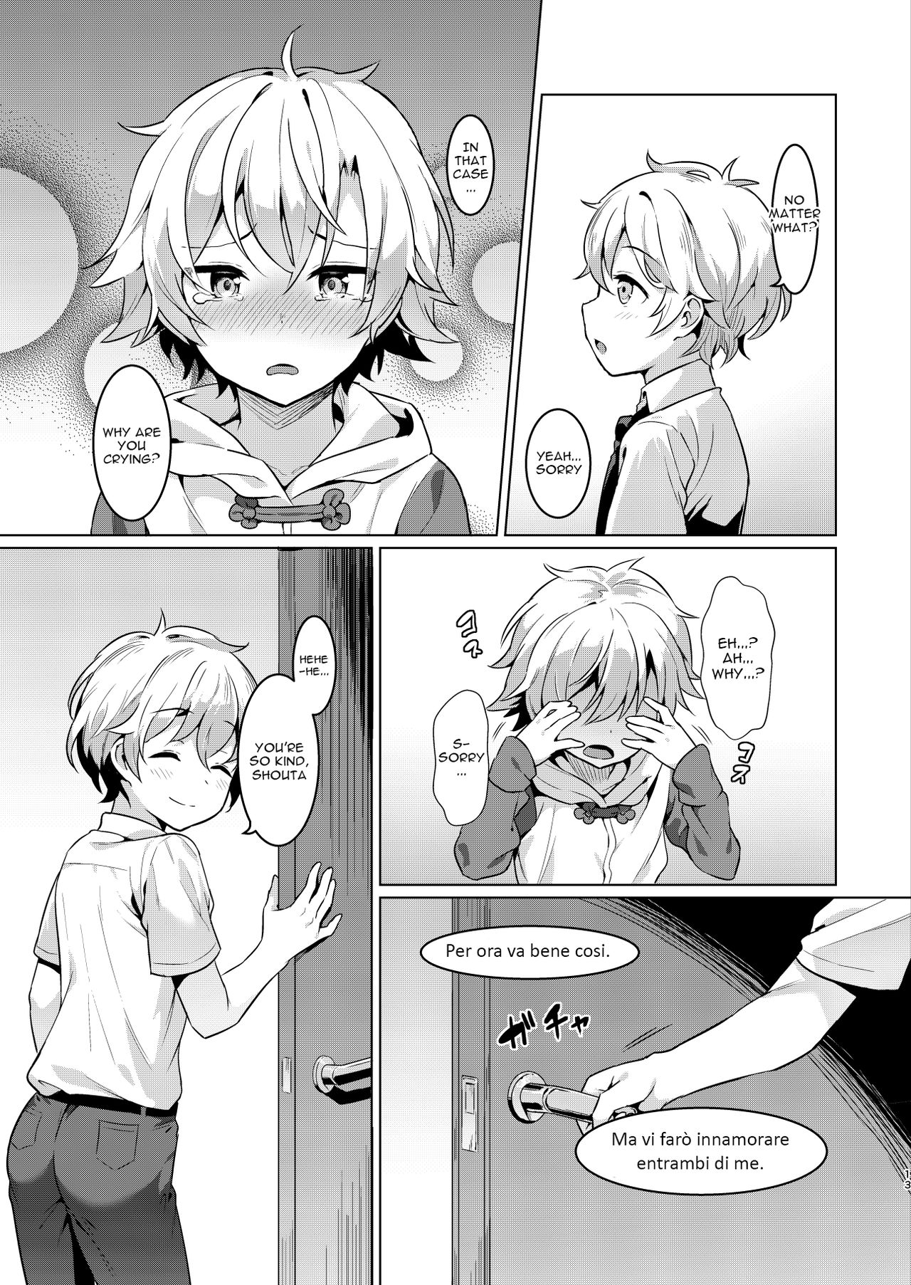 [Commamion (Numa)] Ibunka Room Sharing 2 - Cross-Cultural Room Sharing 2 [English] {Chin²} [Digital] [Decensored]_11.png